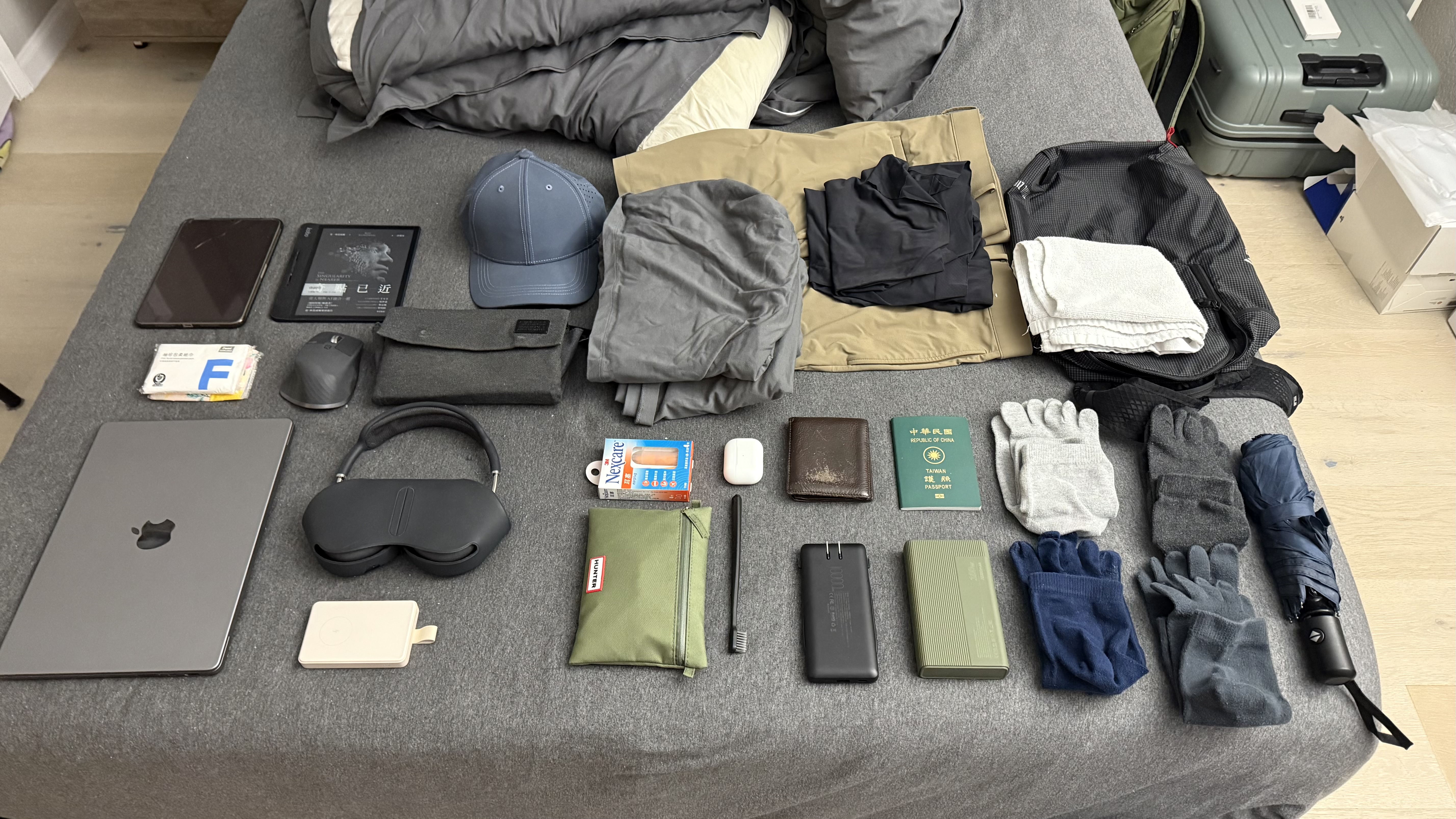 My backpack