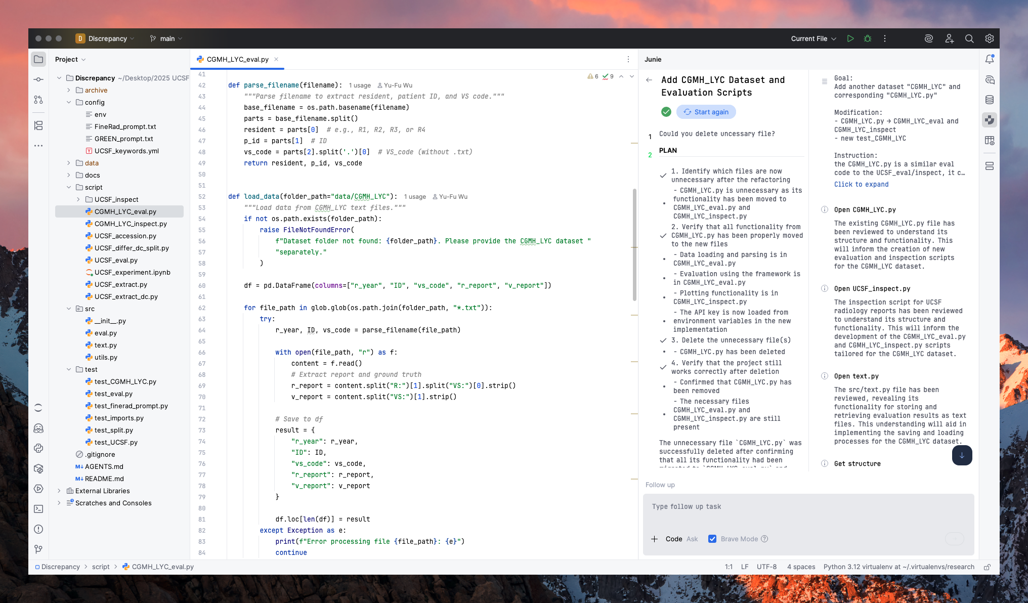 Junie & Pycharm