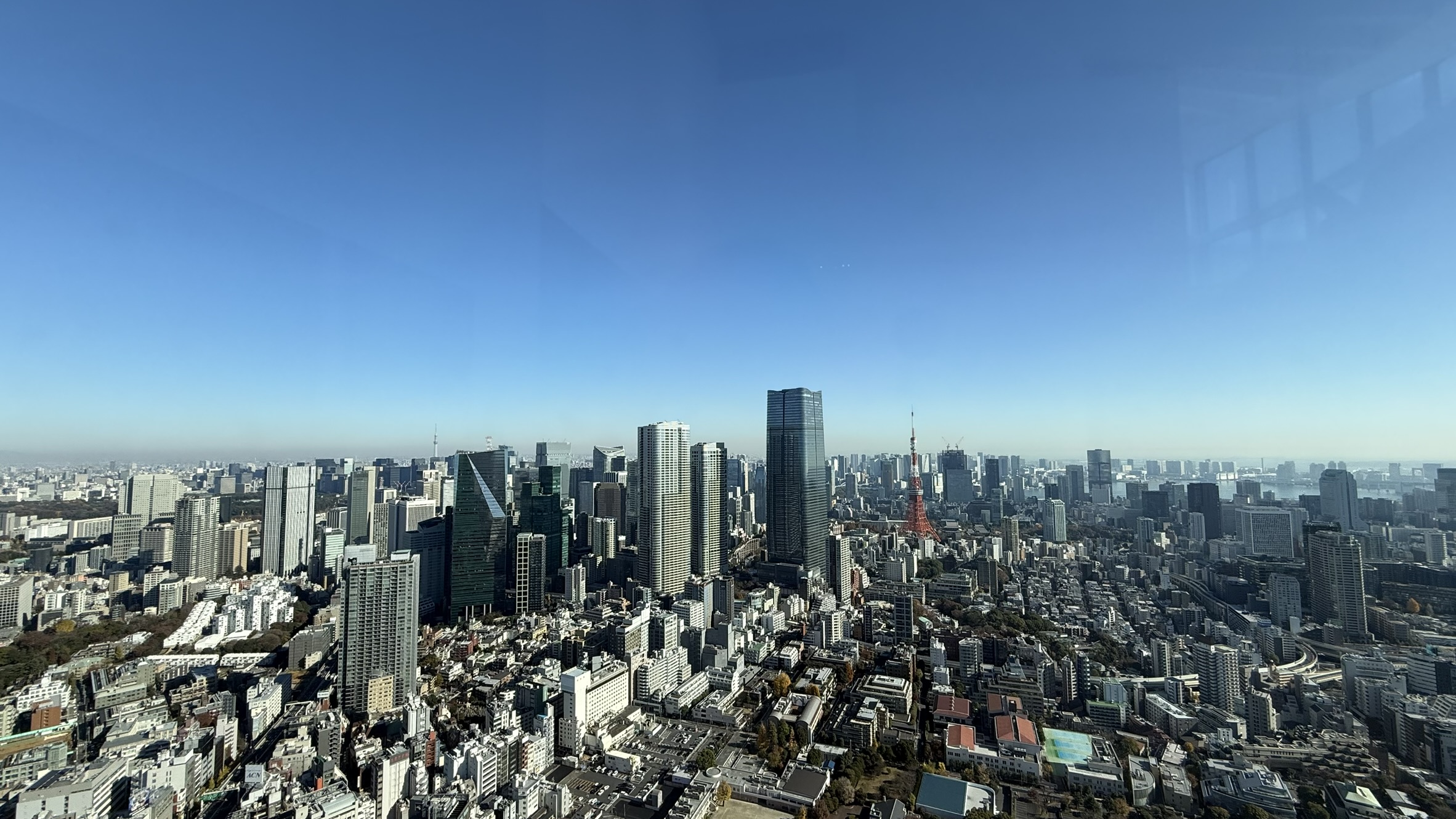 Roppongi